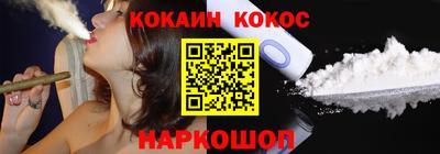 стафф Азнакаево