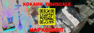 стафф Азнакаево