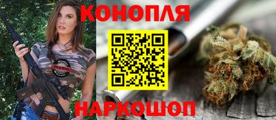 стафф Азнакаево