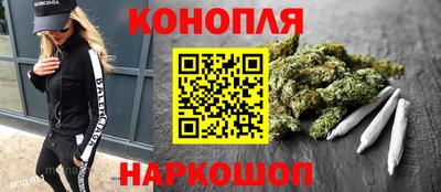 мефедрон VHQ Абакан