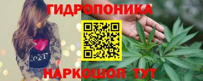героин Абинск