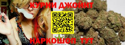 мефедрон VHQ Абакан