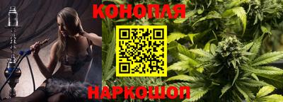 мефедрон VHQ Абакан