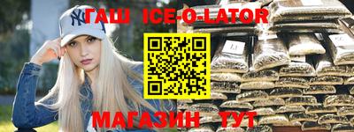 мефедрон VHQ Абакан